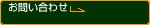 ���₢���킹